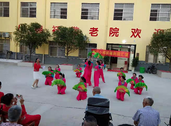 养老院价格是养老服务中一个重要
